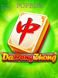 DaHongZhong: Explorando o Popular Jogo de Estratégia