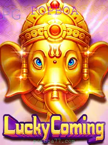 Descubra as Regras e Estratégias do Fascinante Jogo LuckyComing