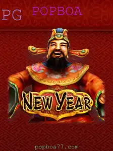 NewYear: Um Jogo de Estratégia e Diversão com POPBOA