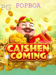 Descubra o Fascinante Jogo 'CAISHENCOMING': Uma Experiência Única no Mundo dos Jogos