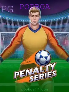 Descobrindo o Mundo de PenaltySeries: Uma Nova Sensação no Universo dos Jogos